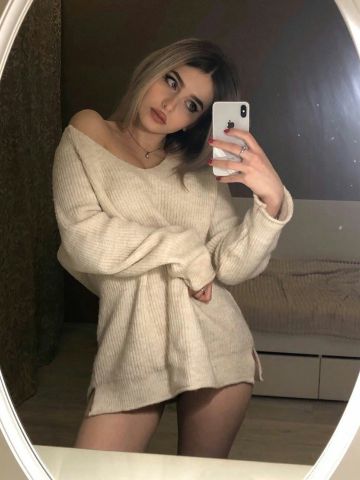 Азалия